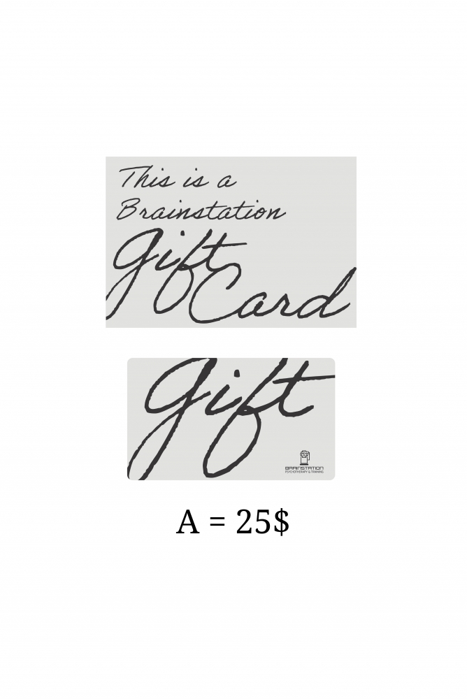 Gift Card 25