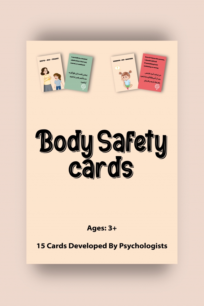 Body Safety Cards